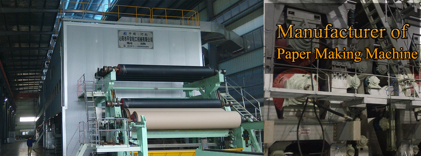 quality Tissue Paper Making Machine factory