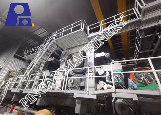 300m/Min 3750mm Reeling PLC White Top Testliner Paper Making Machine