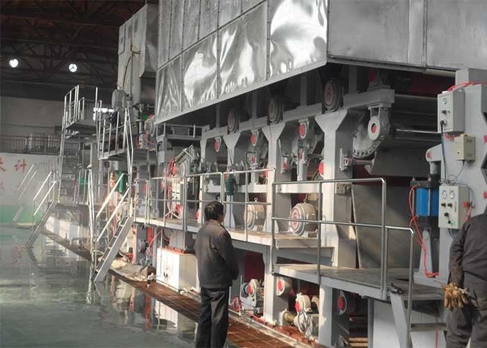 Newspaper Paper Manufacturing Machine Recycling From Waste Paper