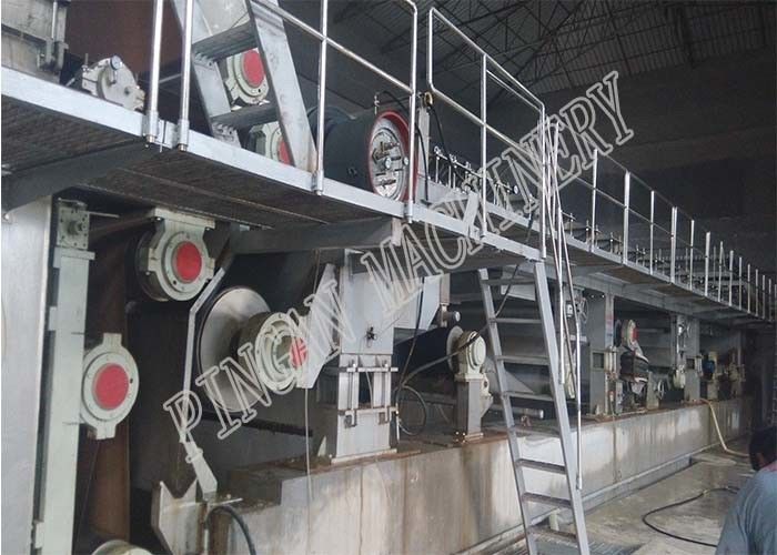 Hydraulic High Speed Fluting Paper Machine Full Automatic ISO9001 Certification