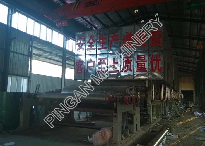Writing Stationery Copy Paper Making Machine High Efficiency Air Cushion Type