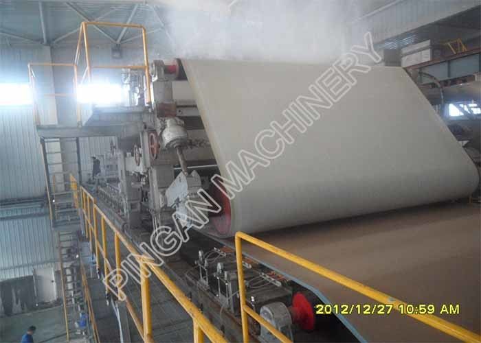 Recycling Offset Paper Making Machine Produce Fiber Evenly Distributed Printing Paper