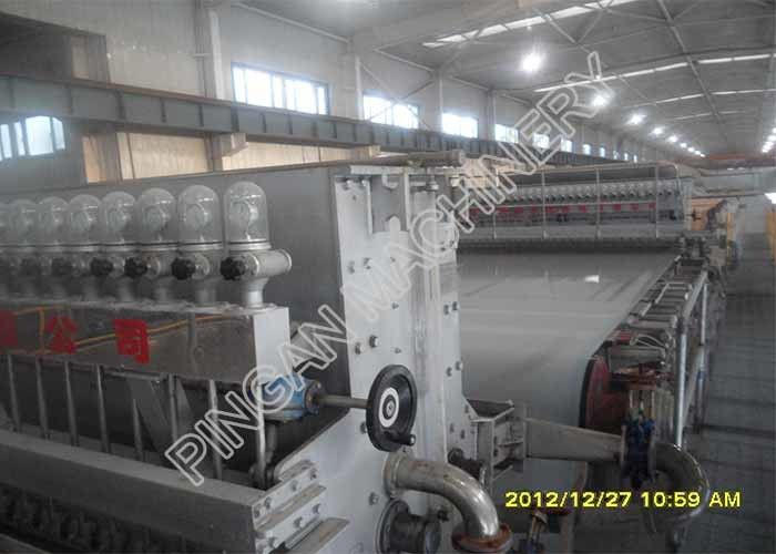 Recycling Offset Paper Making Machine Produce Fiber Evenly Distributed Printing Paper