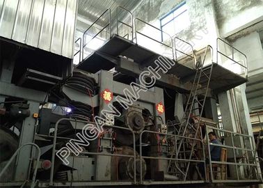 Digital Automatic Kraft Paper Manufacturing Machine DCS Interface Headbox Control