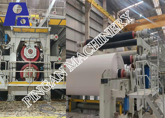 Coated Duplex Board Paper Making Machine With PLC Control
